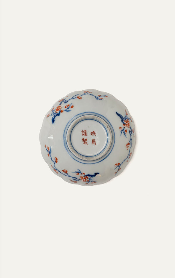 Antique Japanese Imari scalloped bowl underside with maker's mark