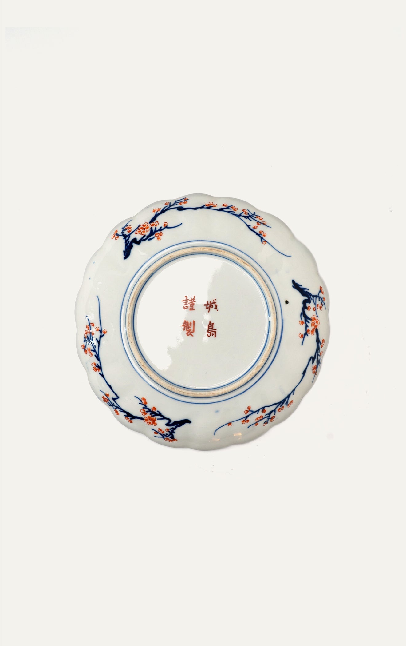 Antique Japanese Imari scalloped plate underside with maker's mark