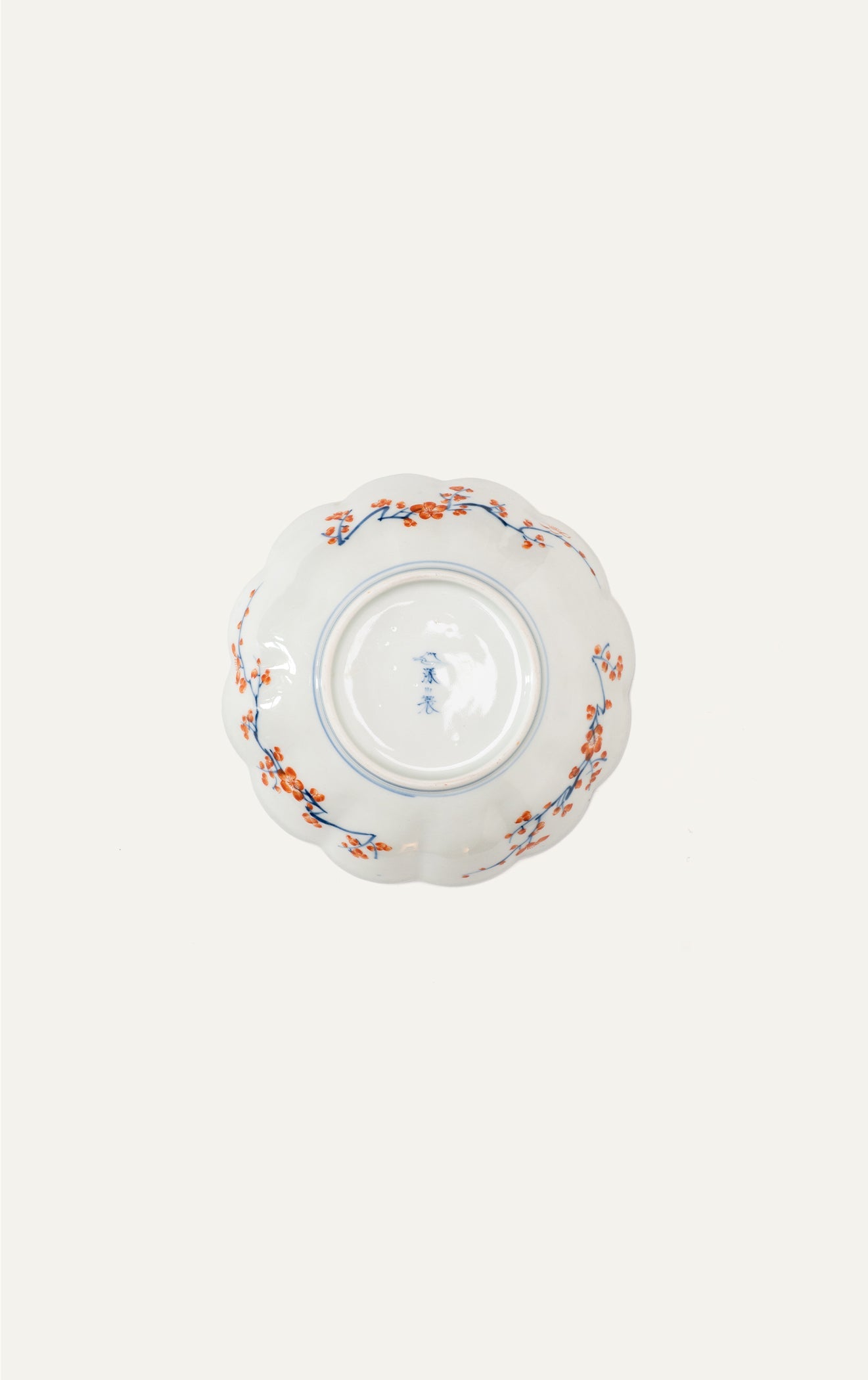 Antique Japanese Imari brocade bowl underside with maker's mark