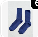 Navy Trouser Sock